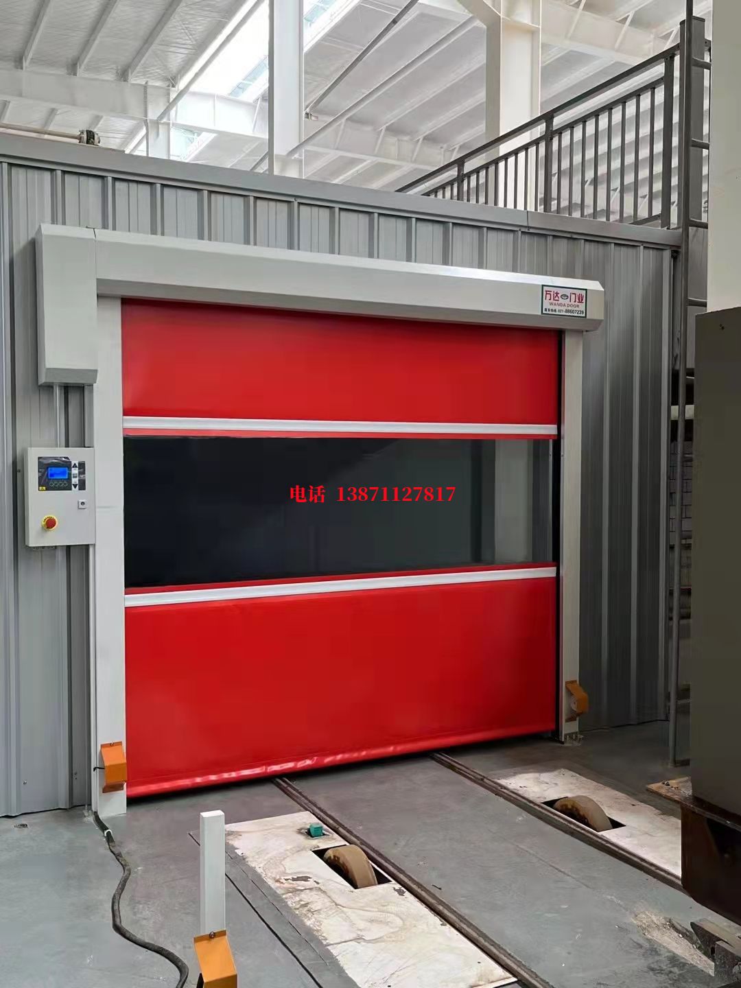 清苑焊接工作站安全门