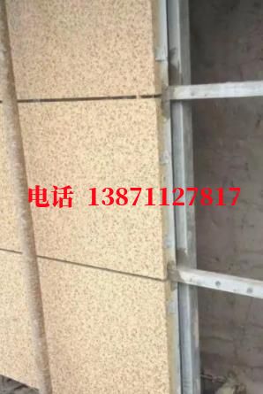 清苑外墙ET板